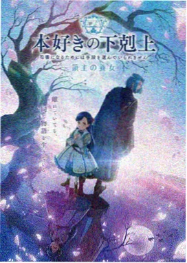 红酒进去 作品封面