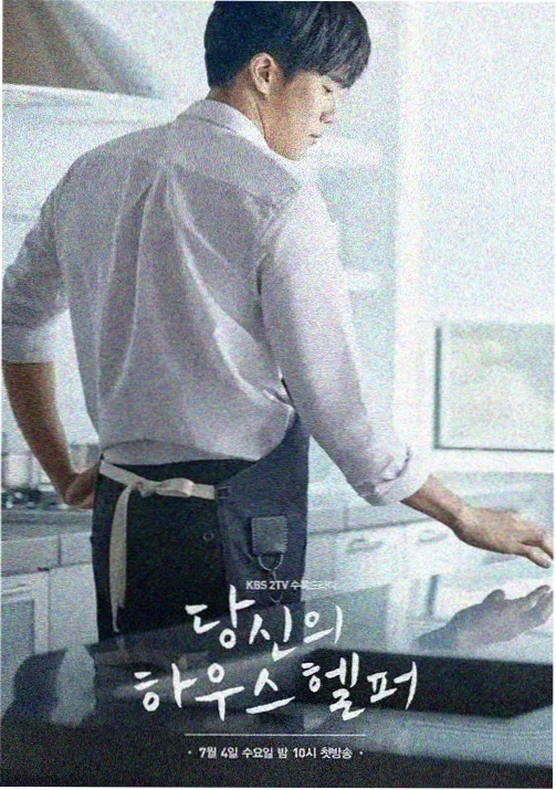 第二瓶赤霞珠 作品封面