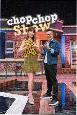 第二瓶赤霞珠 小说封面